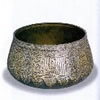 Metal Artwork, Mamluk Brass Bowl, Turkish And Islamic Arts Museum